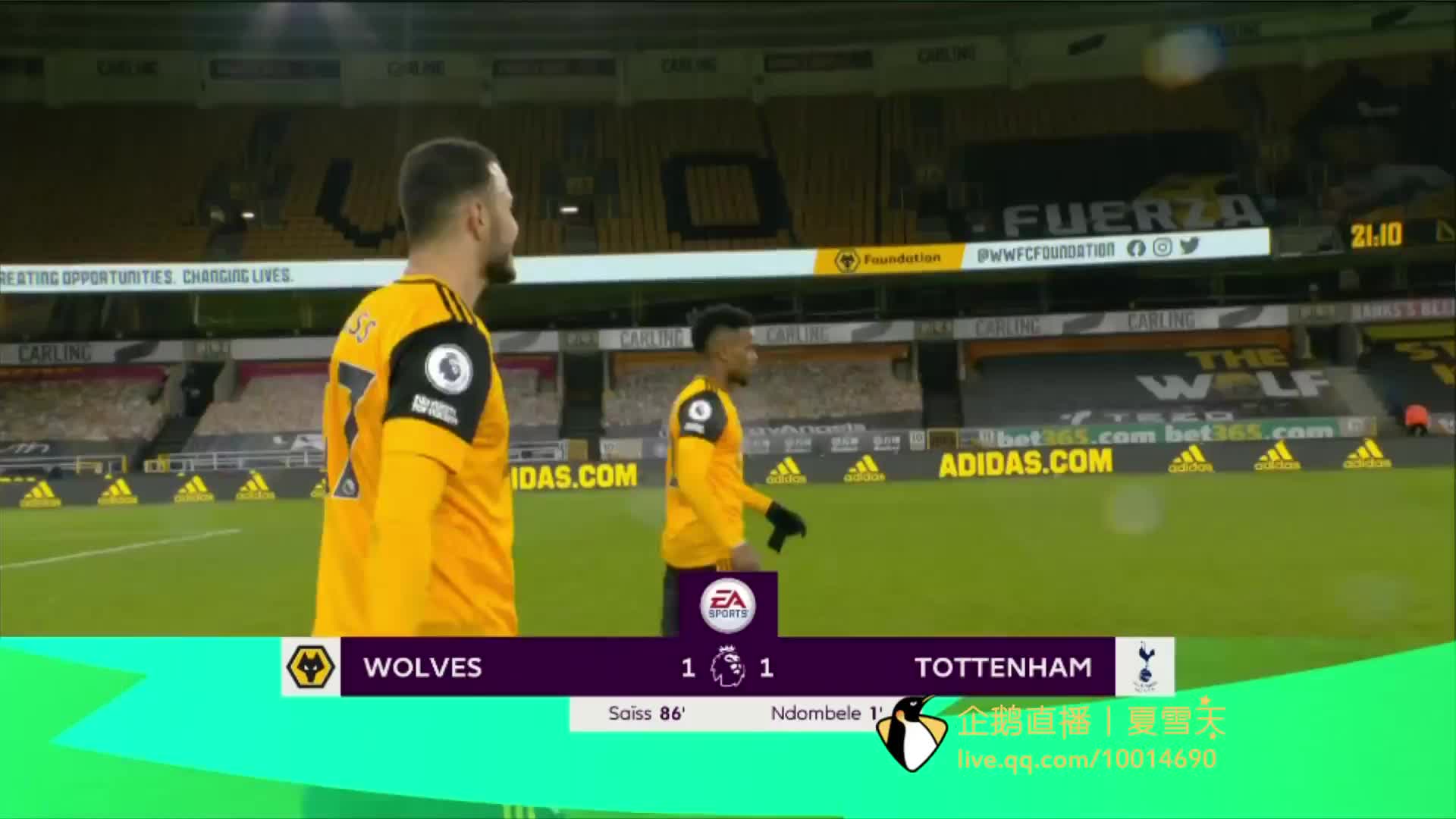 业球员在赛 业球员在赛